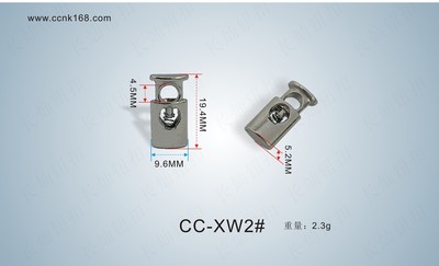 CC-XW2#