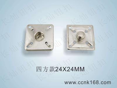 四方款24X24mm铜啪钮