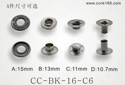CC-BK-16-C6
