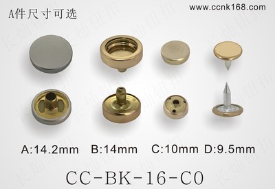 CC-BK-16-C0