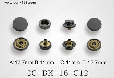 CC-BK-16-C12