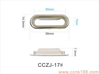 CCZJ-17#