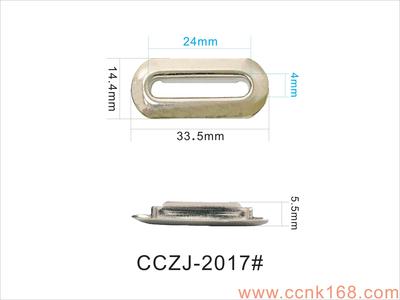 CCZJ-2017#