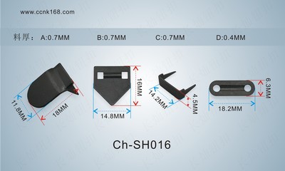 CH-SH016