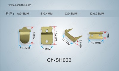 CH-SH022