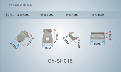 CH-SH018