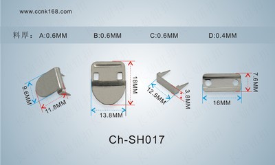 CH-SH017