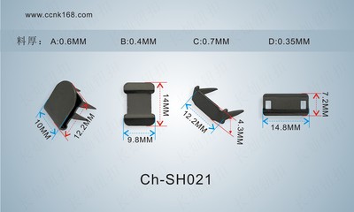 CH-SH021