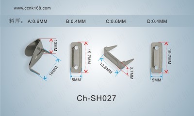 CH-SH027