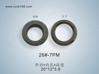 26#-7PM