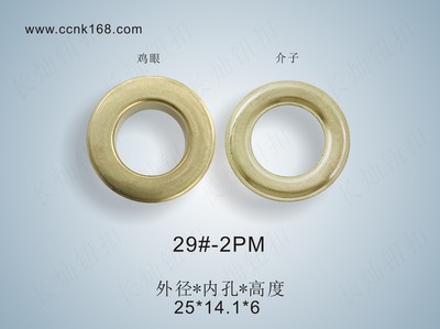 29#-2PM