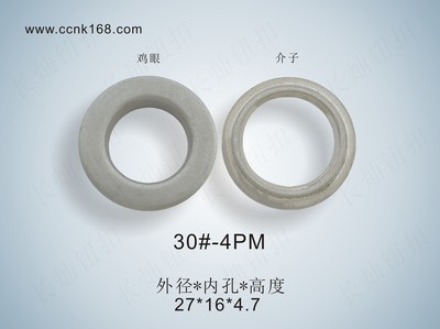 30#-4PM