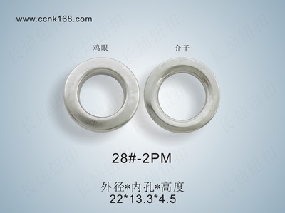 28#-2PM