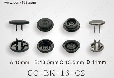 CC-BK-16-C2