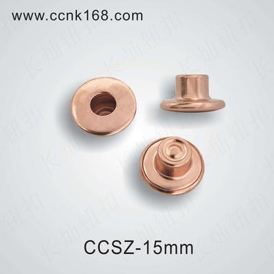 CCSZ-15