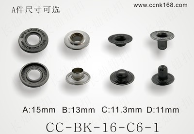 CC-BK-16-C6-1