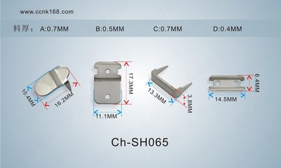 CH-SH065