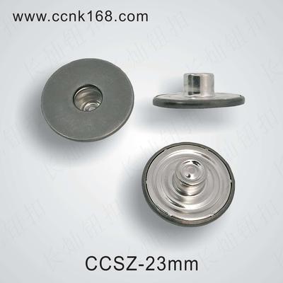 CCSZ-23