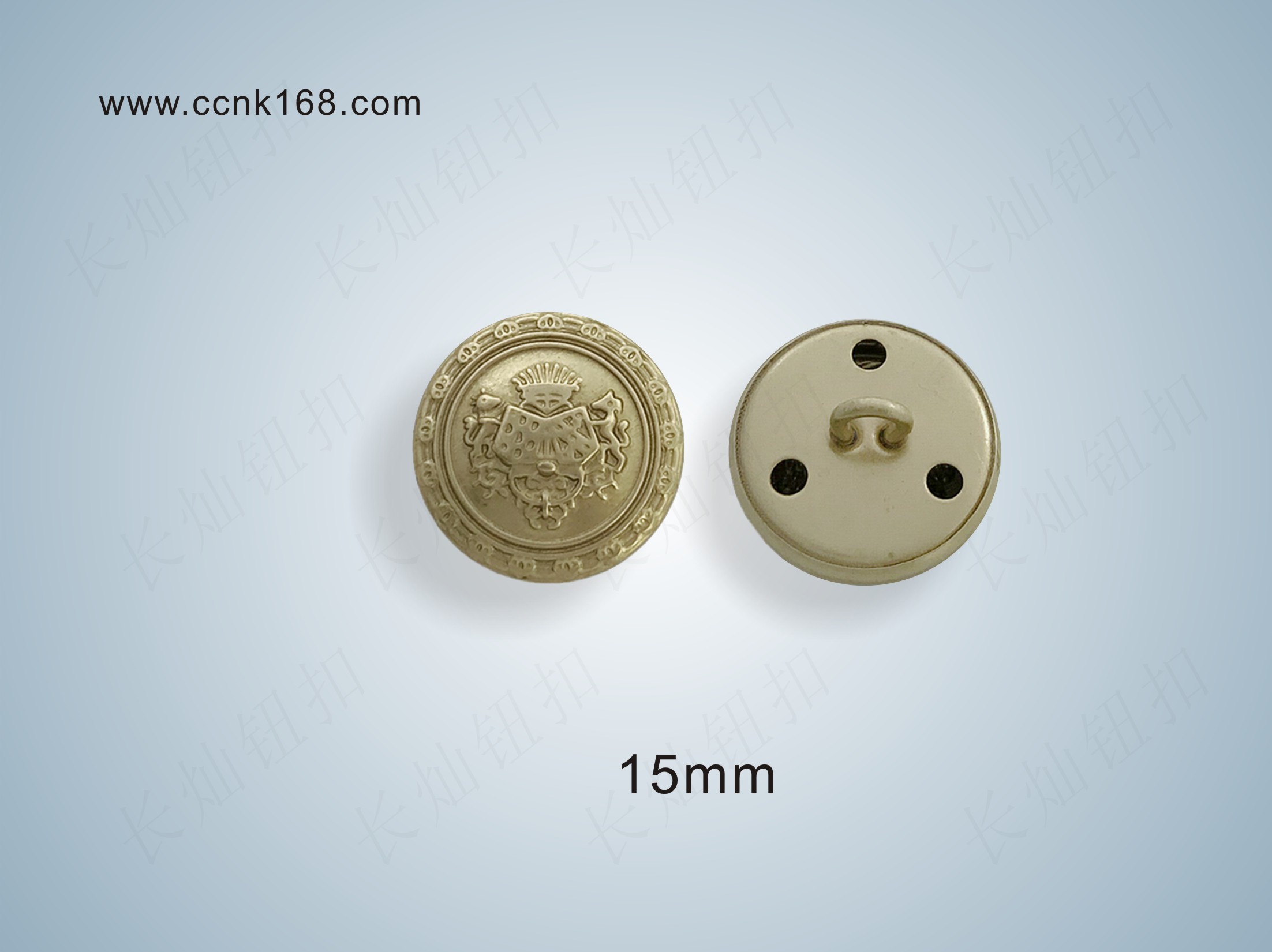 15mm铜线脚钮