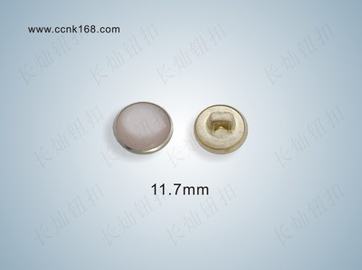11.7mm自动脚钮