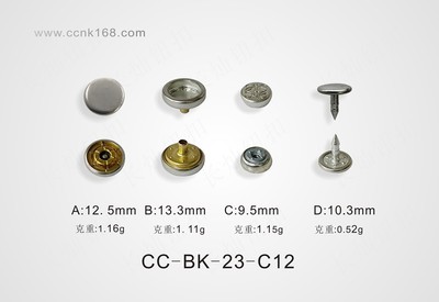 CC-BK-23-C12
