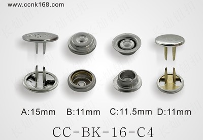 CC-BK-16-C4
