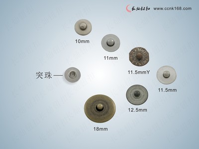 突珠2