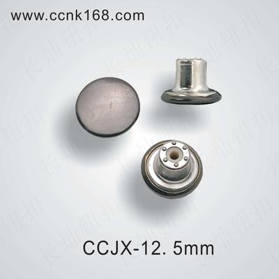 CCJX-12.5