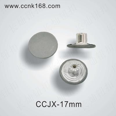 CCJX-17
