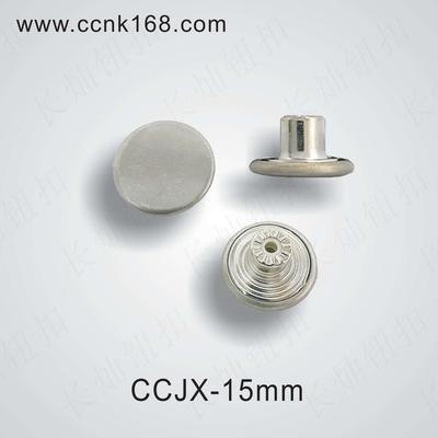 CCJX-15