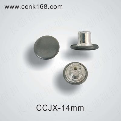 CCJX-14