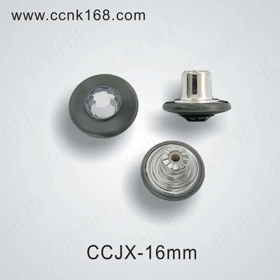 CCJX-16