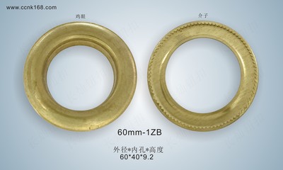 60mm-1ZB