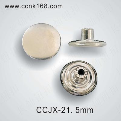 CCJX-21.5