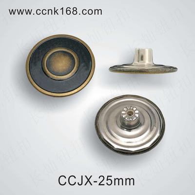 CCJX-25