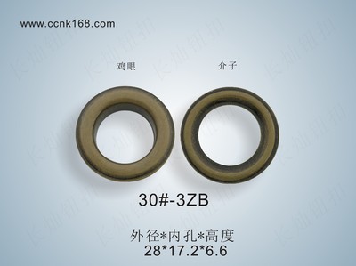 30#-3ZB