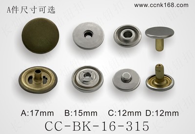 CC-BK-16-315