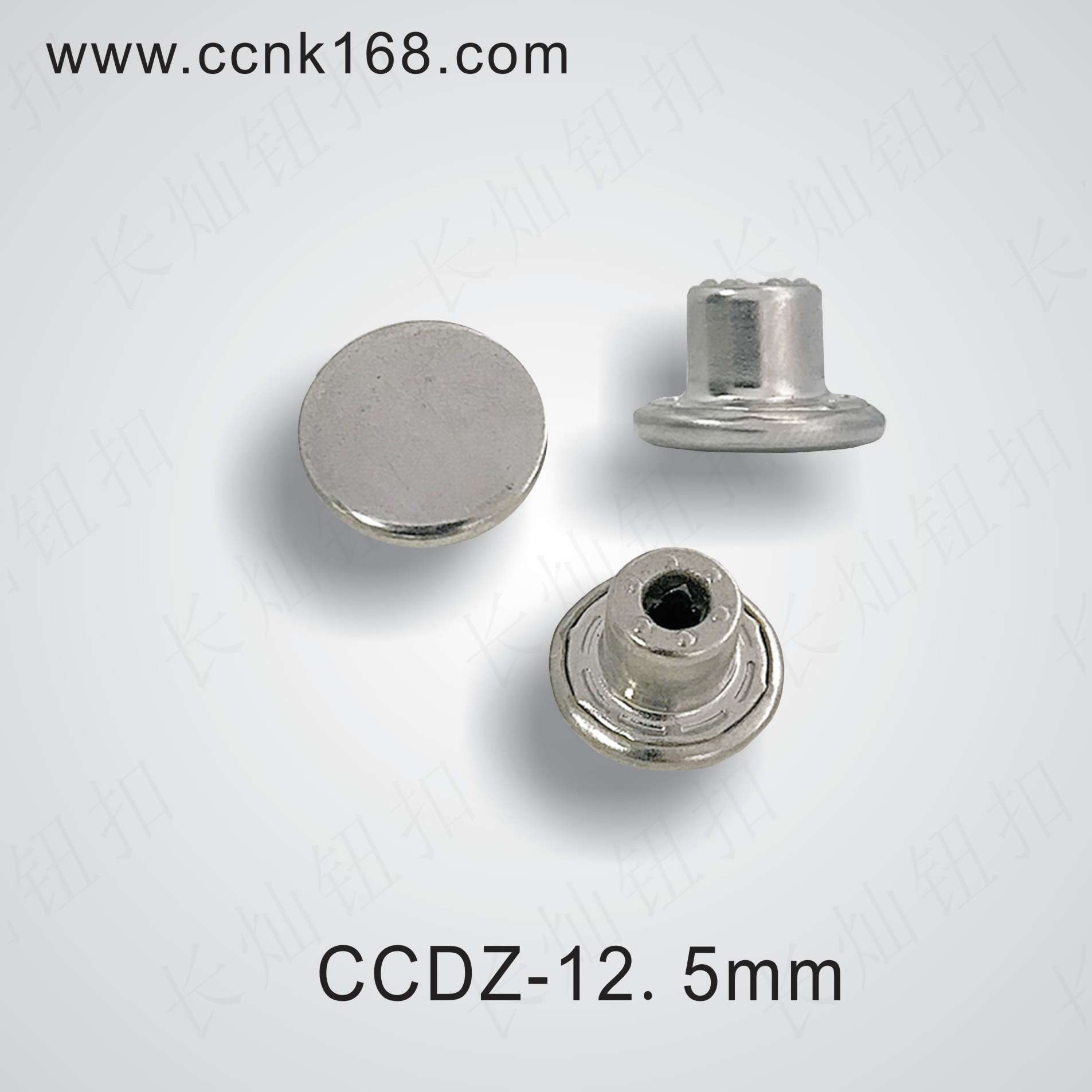 CCDZ-12.5