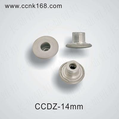 CCDZ-14