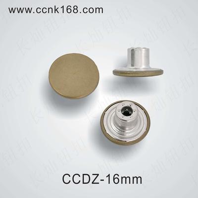 CCDZ-16