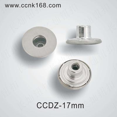 CCDZ-17