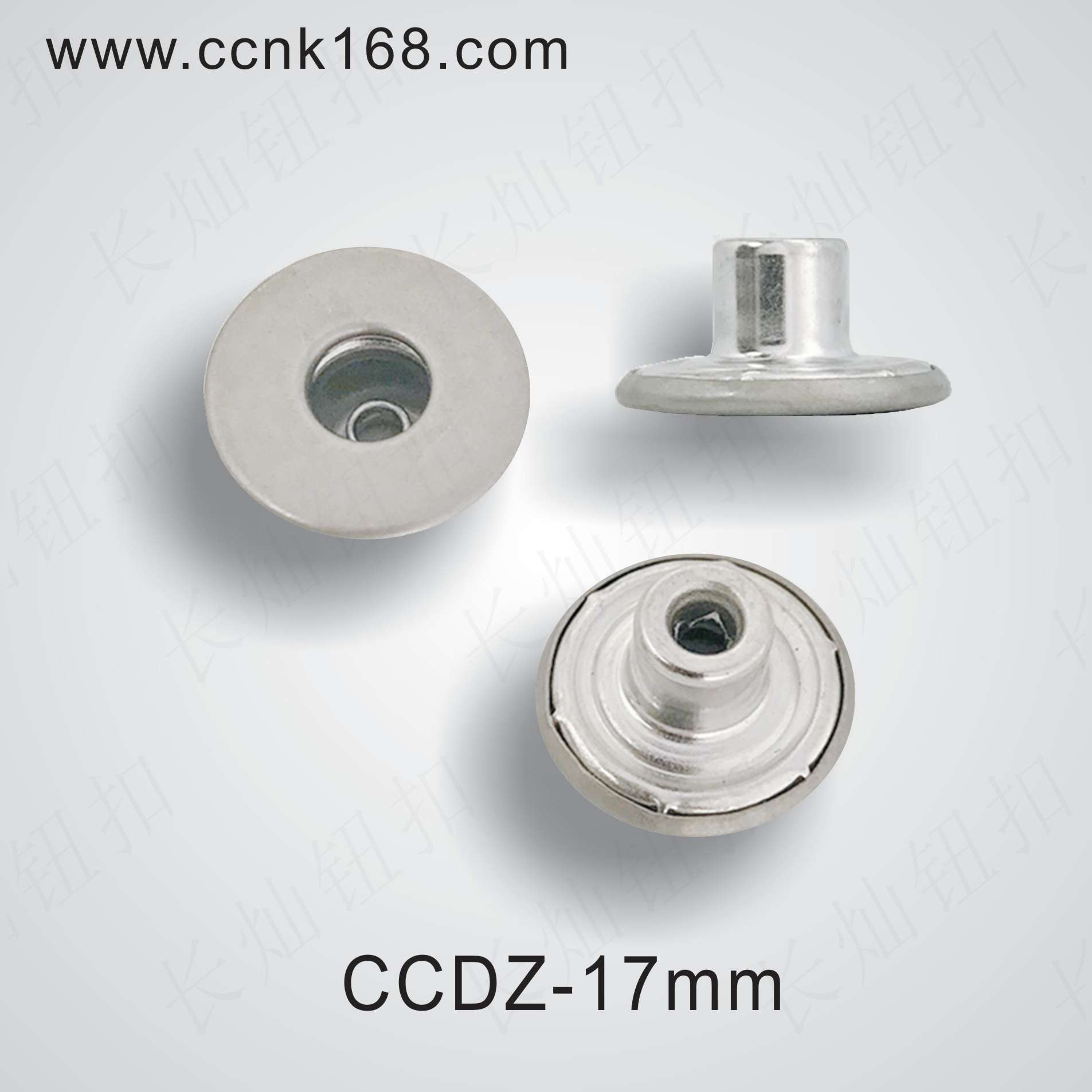 CCDZ-17