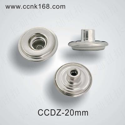 CCDZ-20