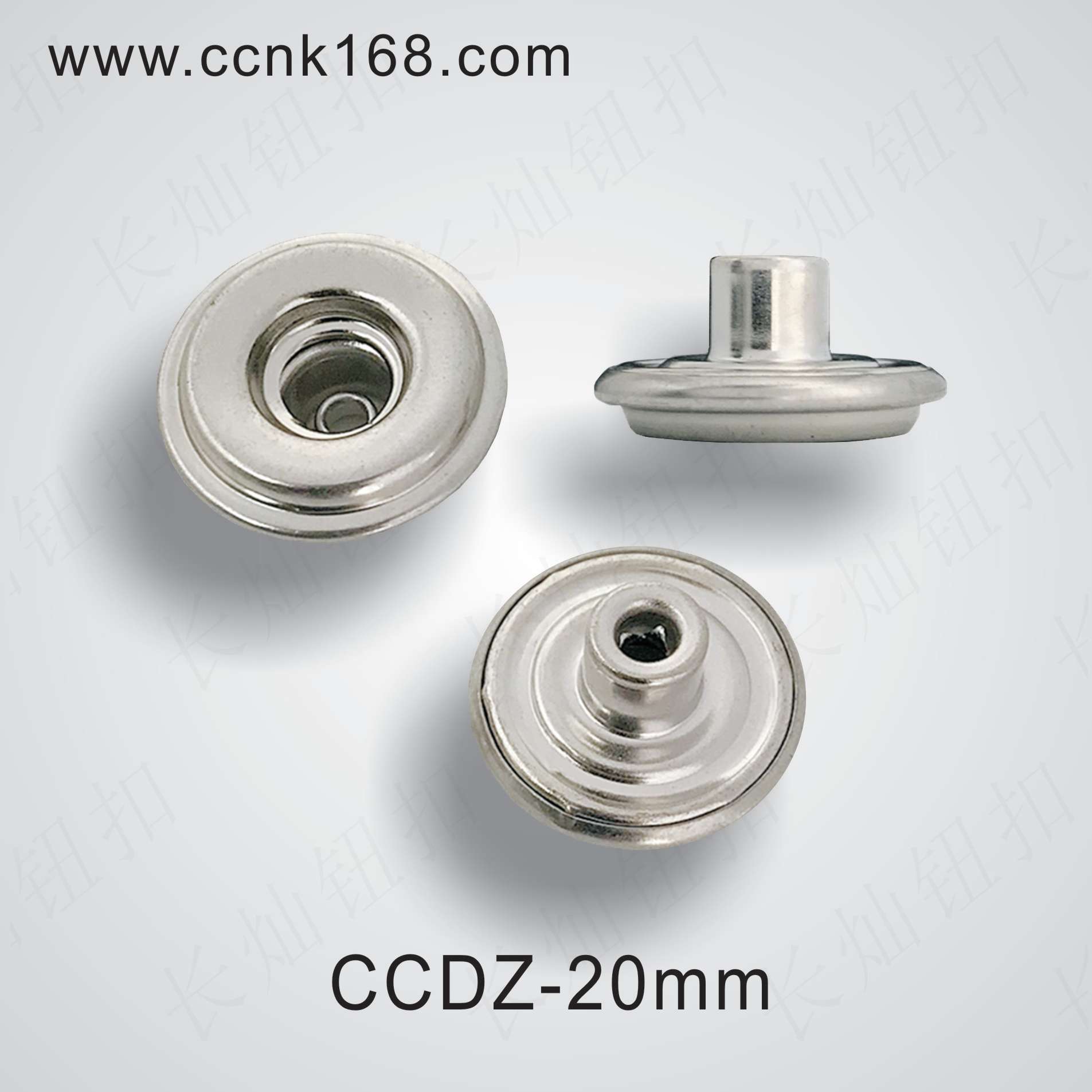 CCDZ-20