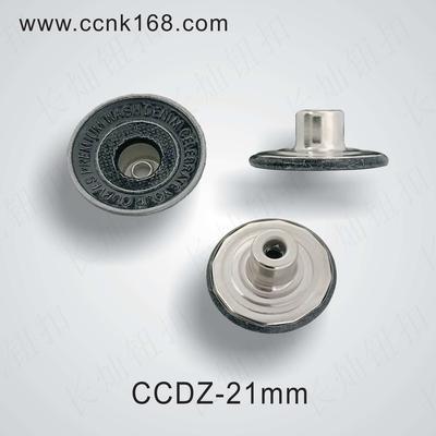 CCDZ-21
