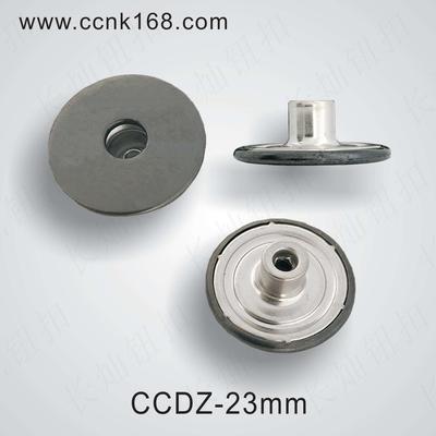 CCDZ-23