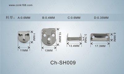 CH-SH009