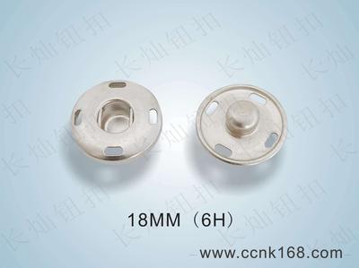 18mm铜啪钮