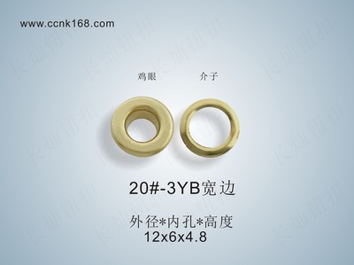 20#-3YB宽边