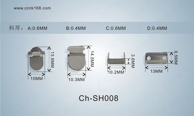 CH-SH008
